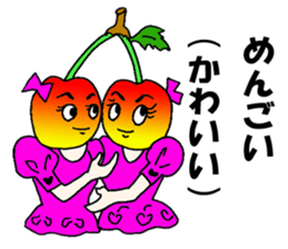 Cherry sister of Yamagata valve sticker #6415944