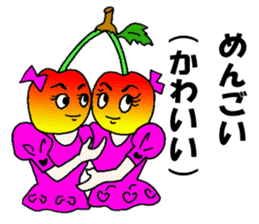 Cherry sister of Yamagata valve sticker #6415944