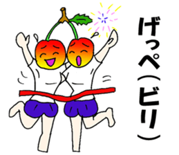 Cherry sister of Yamagata valve sticker #6415947