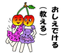 Cherry sister of Yamagata valve sticker #6415948
