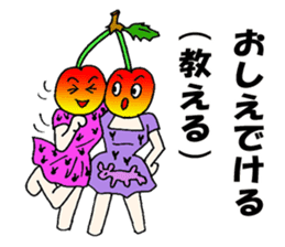 Cherry sister of Yamagata valve sticker #6415948