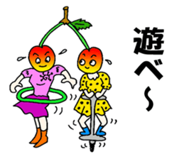 Cherry sister of Yamagata valve sticker #6415949