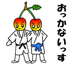 Cherry sister of Yamagata valve sticker #6415952