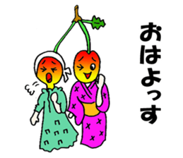 Cherry sister of Yamagata valve sticker #6415953