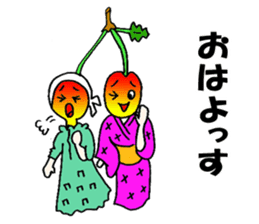 Cherry sister of Yamagata valve sticker #6415953