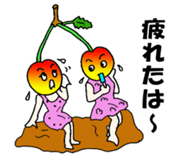 Cherry sister of Yamagata valve sticker #6415955