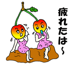 Cherry sister of Yamagata valve sticker #6415955