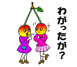 Cherry sister of Yamagata valve sticker #6415957