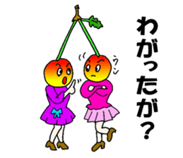 Cherry sister of Yamagata valve sticker #6415957