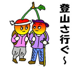 Cherry sister of Yamagata valve sticker #6415958