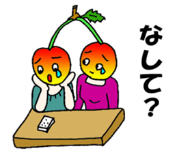 Cherry sister of Yamagata valve sticker #6415959