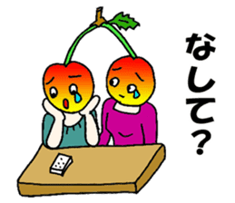 Cherry sister of Yamagata valve sticker #6415959