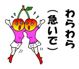 Cherry sister of Yamagata valve sticker #6415960