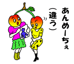 Cherry sister of Yamagata valve sticker #6415965