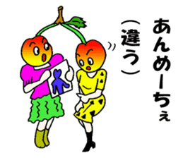 Cherry sister of Yamagata valve sticker #6415965