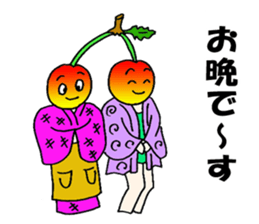 Cherry sister of Yamagata valve sticker #6415967