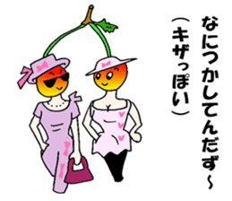 Cherry sister of Yamagata valve sticker #6415968