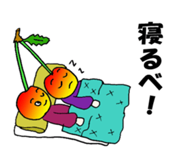 Cherry sister of Yamagata valve sticker #6415969