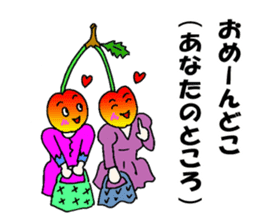 Cherry sister of Yamagata valve sticker #6415971
