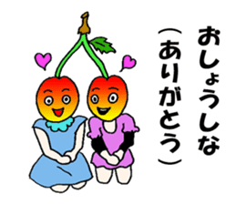 Cherry sister of Yamagata valve sticker #6415973