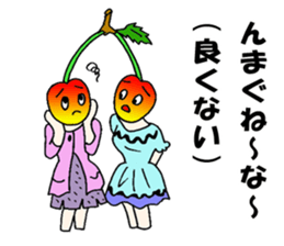 Cherry sister of Yamagata valve sticker #6415974