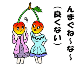 Cherry sister of Yamagata valve sticker #6415974