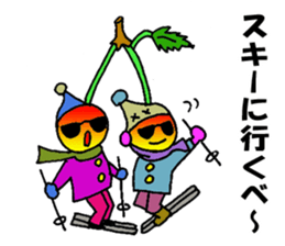 Cherry sister of Yamagata valve sticker #6415977