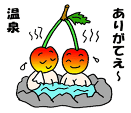 Cherry sister of Yamagata valve sticker #6415983