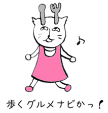 TEAM CAT LOVER sticker #6416006