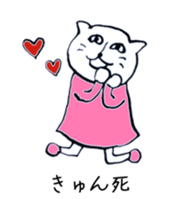 TEAM CAT LOVER sticker #6416011