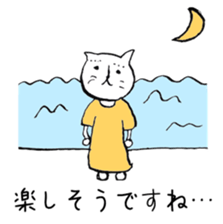 TEAM CAT LOVER sticker #6416021