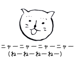 TEAM CAT LOVER sticker #6416023