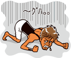 Wah Man of the world . sticker #6416065