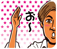 Wah Man of the world . sticker #6416068