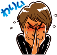 Wah Man of the world . sticker #6416070