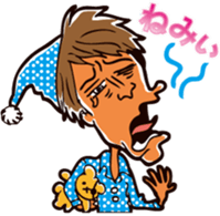 Wah Man of the world . sticker #6416071