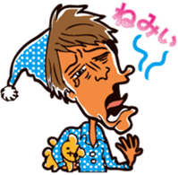 Wah Man of the world . sticker #6416071