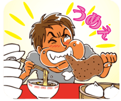 Wah Man of the world . sticker #6416073