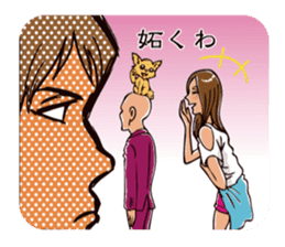 Wah Man of the world . sticker #6416075