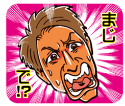 Wah Man of the world . sticker #6416076