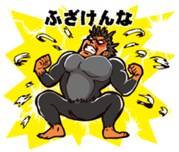 Wah Man of the world . sticker #6416079