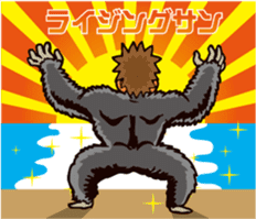 Wah Man of the world . sticker #6416081