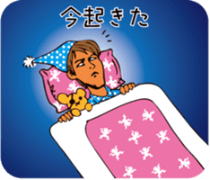 Wah Man of the world . sticker #6416082