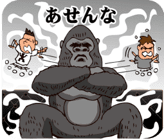 Wah Man of the world . sticker #6416085