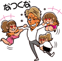 Wah Man of the world . sticker #6416086