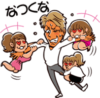 Wah Man of the world . sticker #6416086