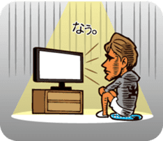 Wah Man of the world . sticker #6416089