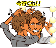 Wah Man of the world . sticker #6416093