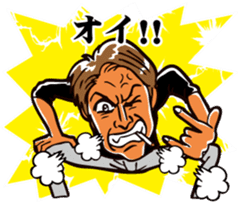 Wah Man of the world . sticker #6416094