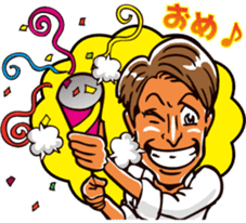 Wah Man of the world . sticker #6416098